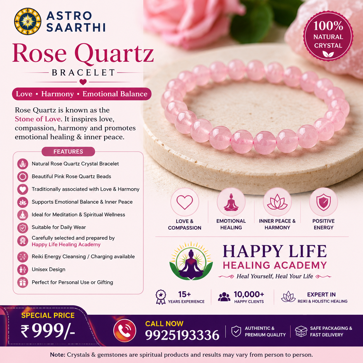 Rose Quartz Bracelet